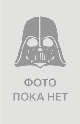 263 ночи